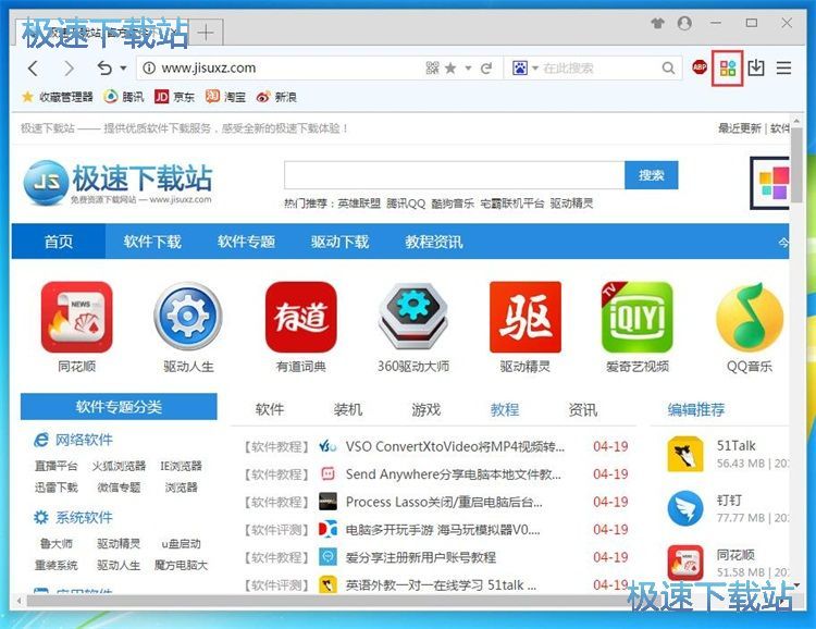 ���b�g�[������̳�