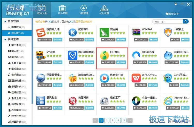 ���b/ж�d�̳�