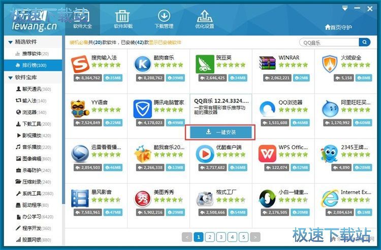 ���b/ж�d�̳�