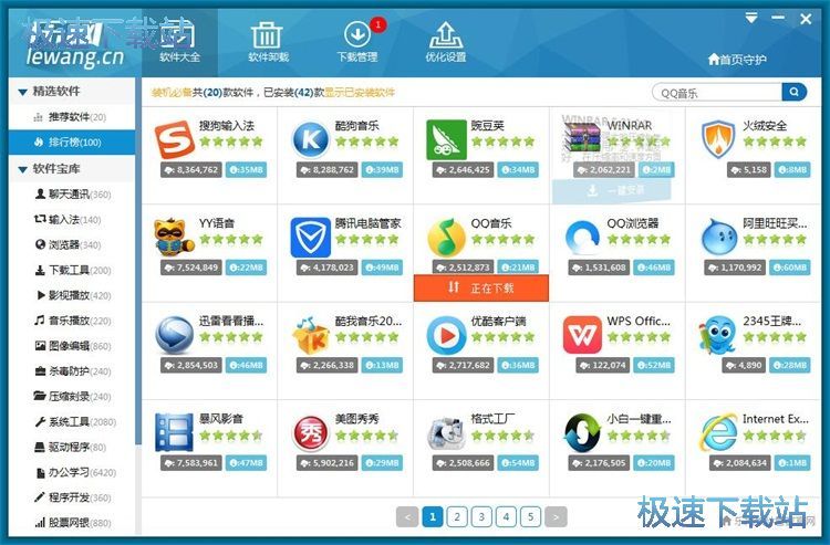 ���b/ж�d�̳�