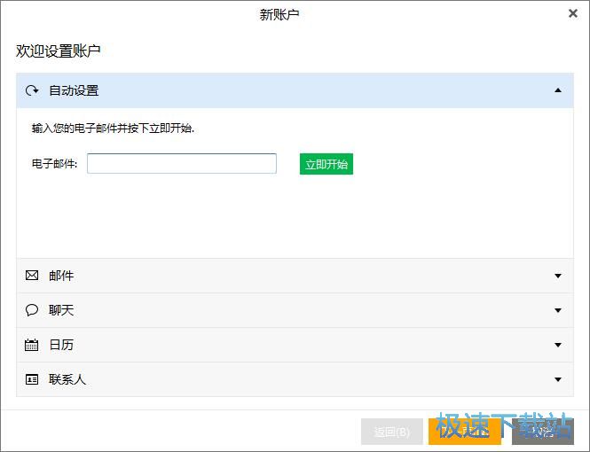 �����]���~̖�̳�