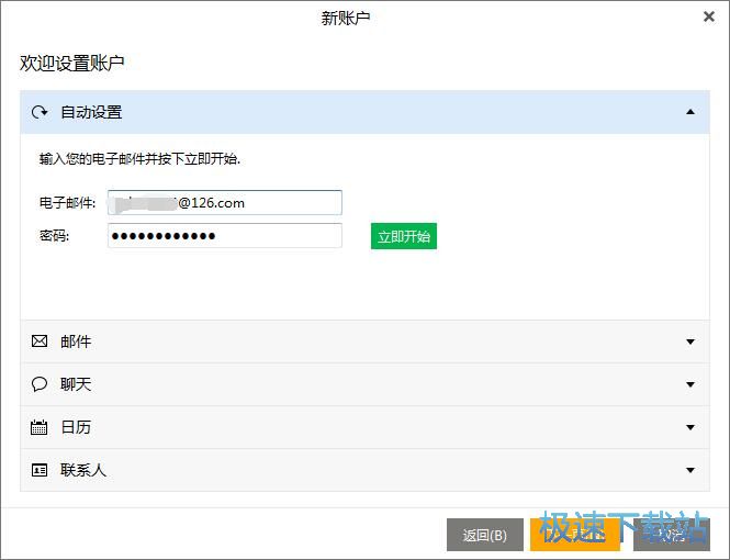 �����]���~̖�̳�