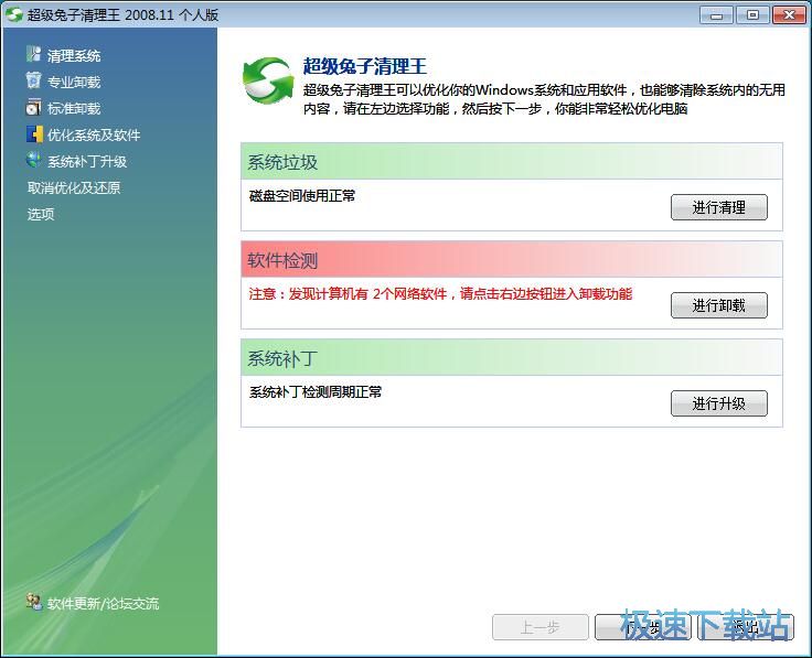 ����ϵ�y�����̳�