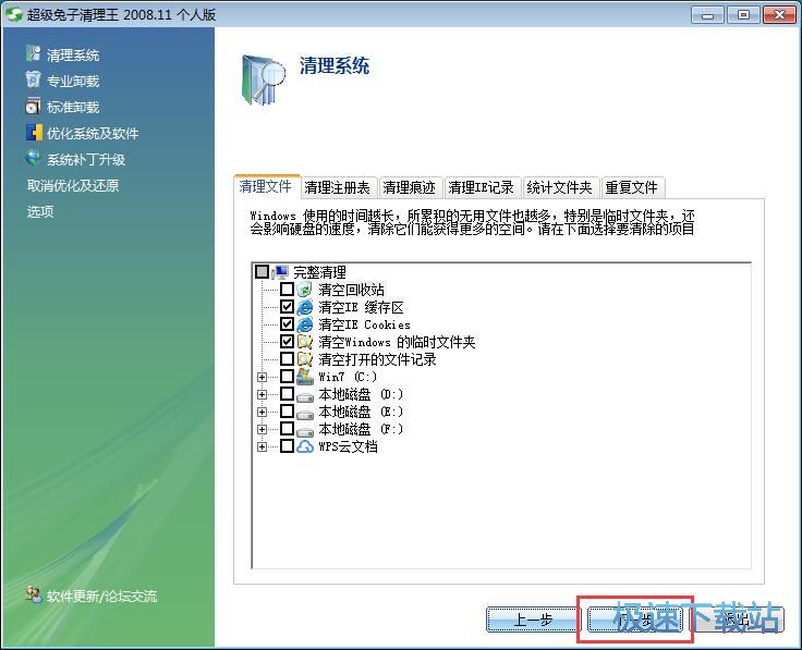 ����ϵ�y�����̳�