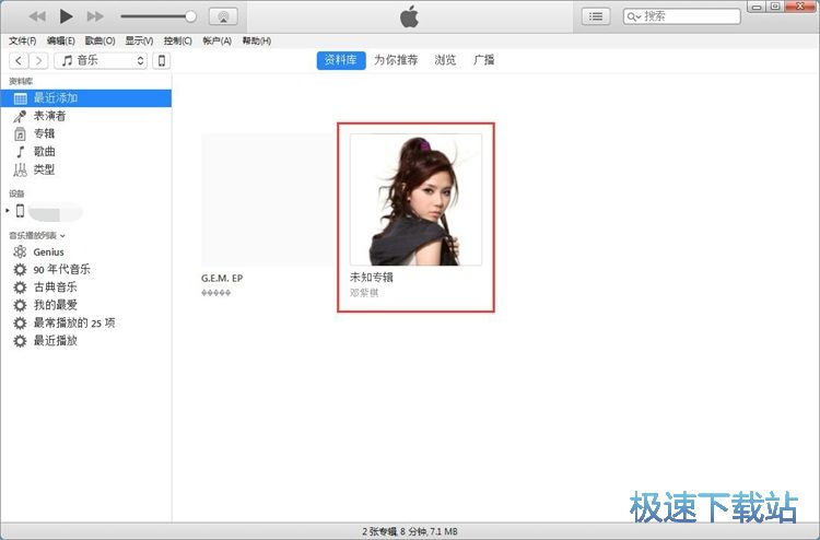 ����/���������̳�