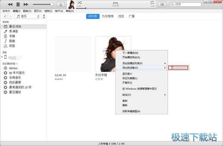 ����/���������̳�