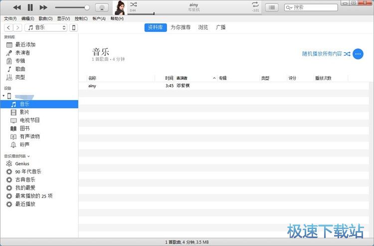 ����/���������̳�