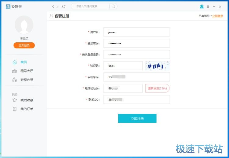 ע���~̖�̳�