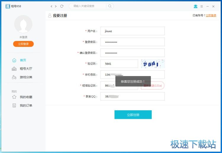 ע���~̖�̳�