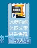 �ɼ��W��ı��̳�