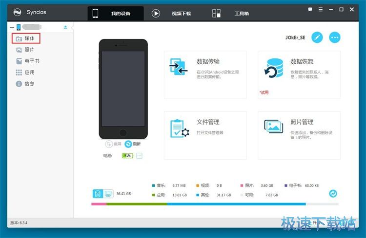 ����/�h���֙C�����̳�