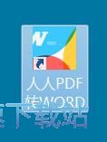 PDF�DRTF�̳�