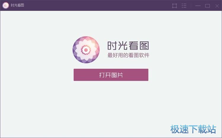 �g�[�DƬ�O(sh��)�ñڼ��̳�