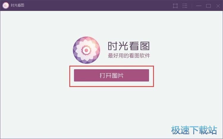 �g�[�DƬ�O(sh��)�ñڼ��̳�