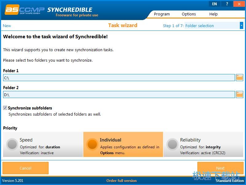 �����X�ļ��̳�