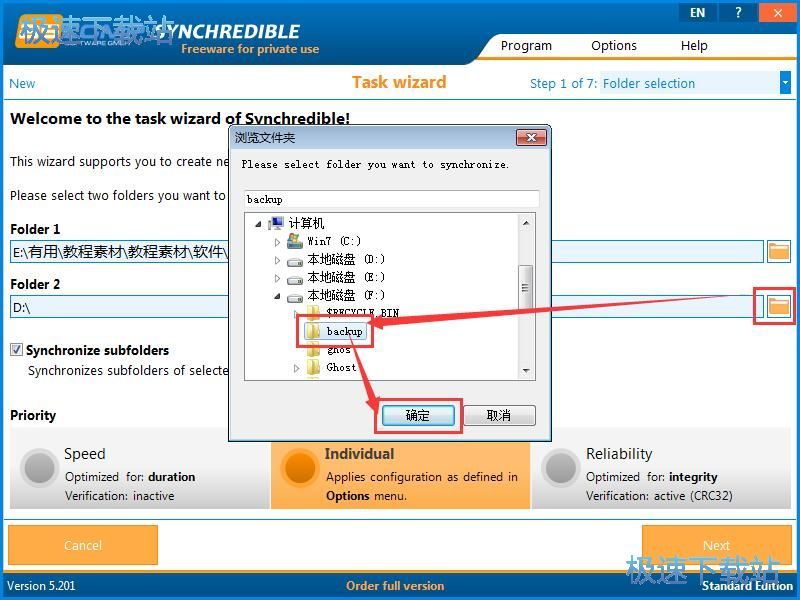 �����X�ļ��̳�