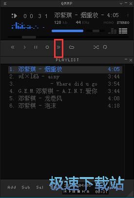 ���ű��������̳�