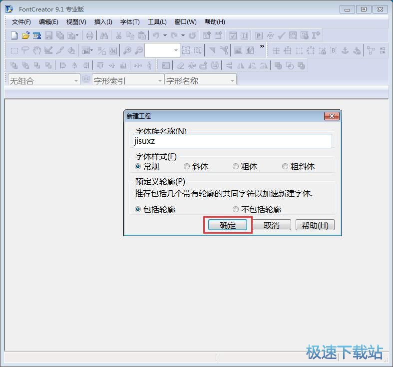 ���w�����̳�