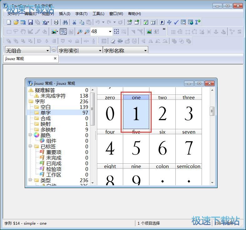 ���w�����̳�