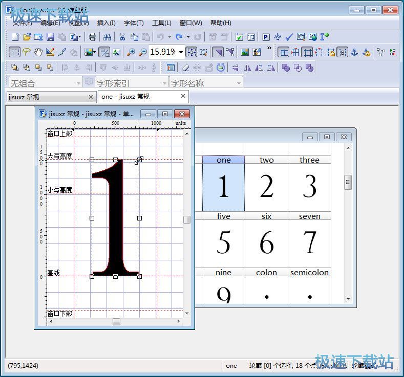 ���w�����̳�