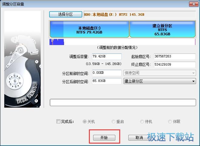 ��ݷօ^(q��)/�½��օ^(q��)�̳�