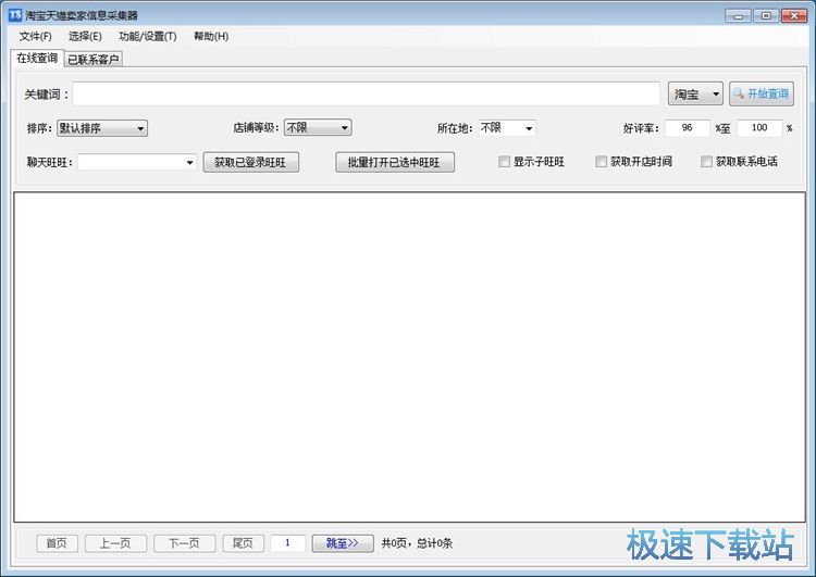 ����ϵ�u�ҽ̳�