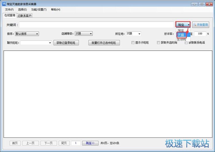 ����ϵ�u�ҽ̳�