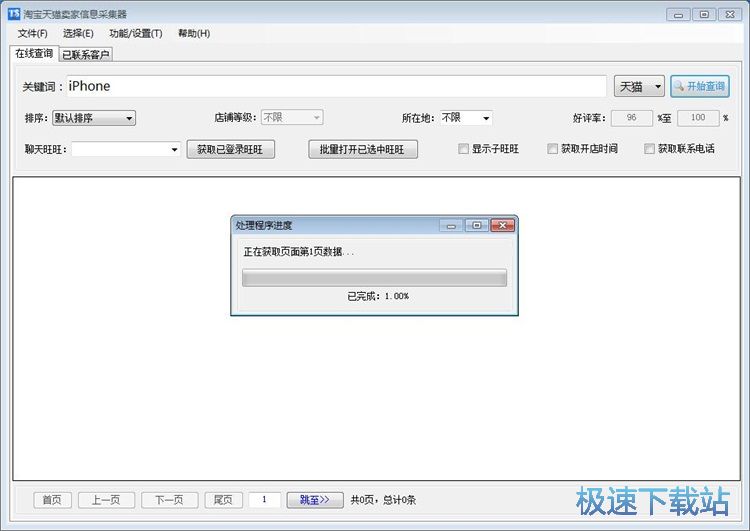����ϵ�u�ҽ̳�