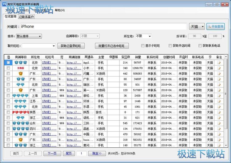 ����ϵ�u�ҽ̳�