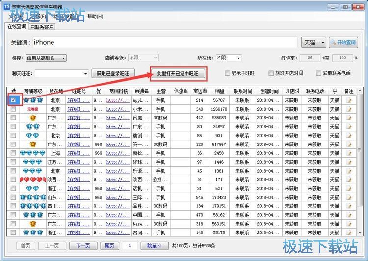 ����ϵ�u�ҽ̳�