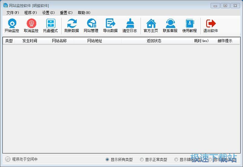 ���ӱO(ji��n)�ؾW(w��ng)վ�̳�
