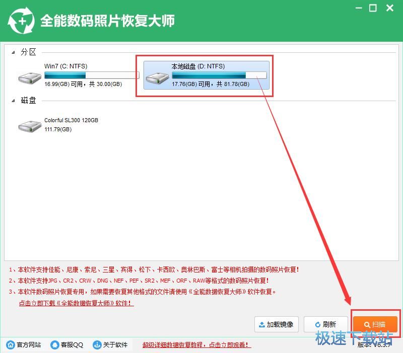 �֏ͱ��h���a��Ƭ�̳�