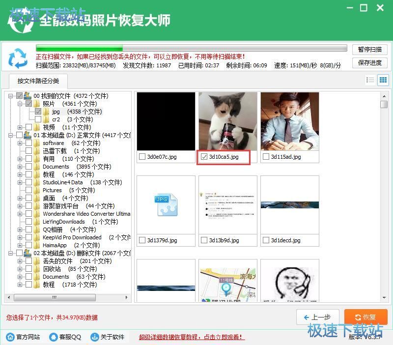 �֏ͱ��h���a��Ƭ�̳�