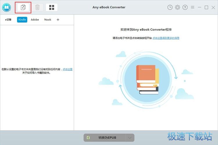 txt�D(zhu��n)EPUB�̳�