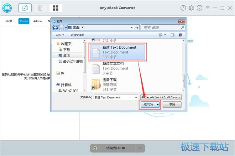 txt�D(zhu��n)EPUB�̳�