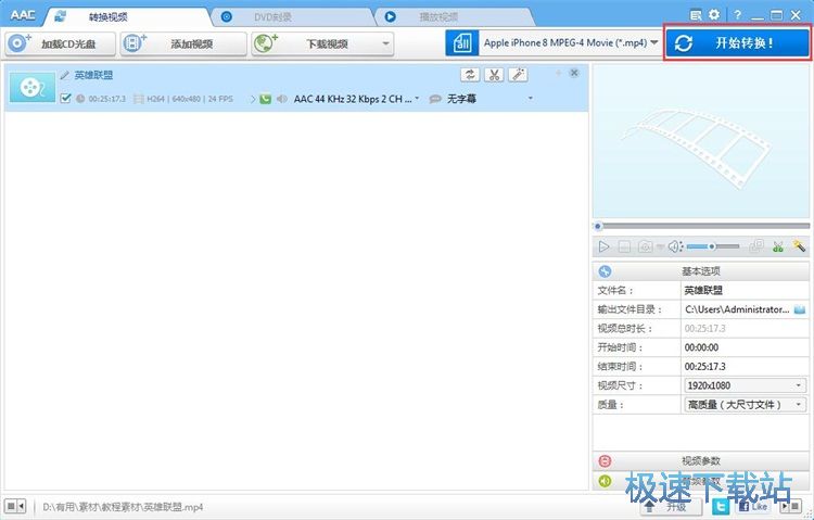 ҕ�l��ʽ�D(zhu��n)�Q�̳�