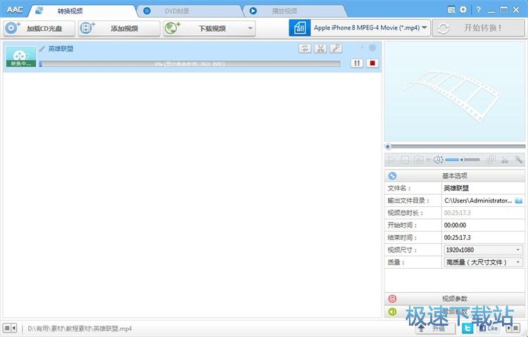 ҕ�l��ʽ�D(zhu��n)�Q�̳�