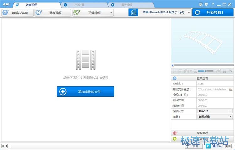 ҕ�l��ʽ�D(zhu��n)�Q�̳�