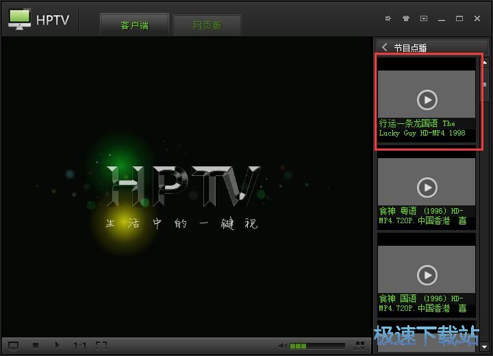 �ھ����Ӱ�̳�