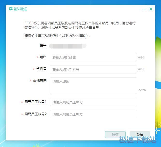 ע���~̖�̳�