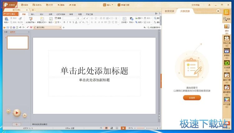 ע���~̖(h��o)�̳�