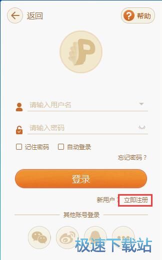 ע���~̖(h��o)�̳�