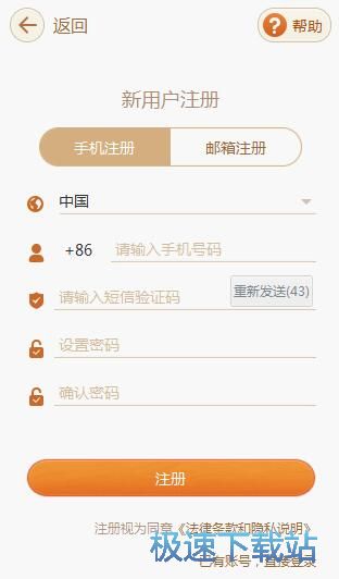 ע���~̖(h��o)�̳�