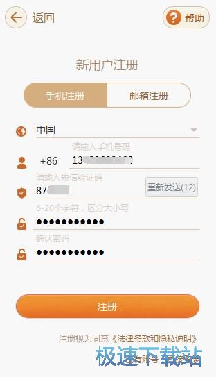 ע���~̖(h��o)�̳�