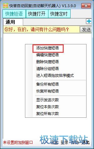 �����Ԅӻ؏ͽ̳�