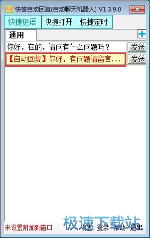 �����Ԅӻ؏ͽ̳�