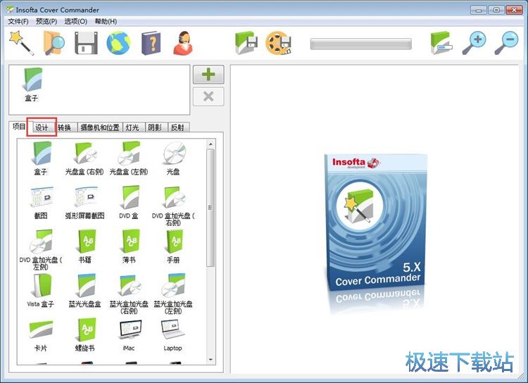 �OӋ���ӷ���̳�