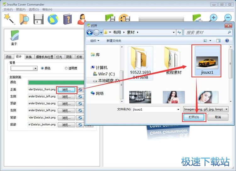 �OӋ���ӷ���̳�