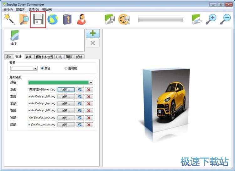 �OӋ���ӷ���̳�