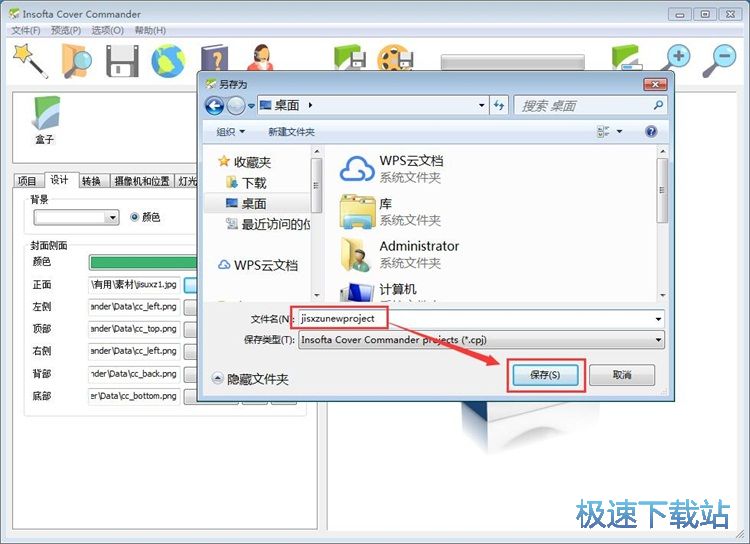 �OӋ���ӷ���̳�